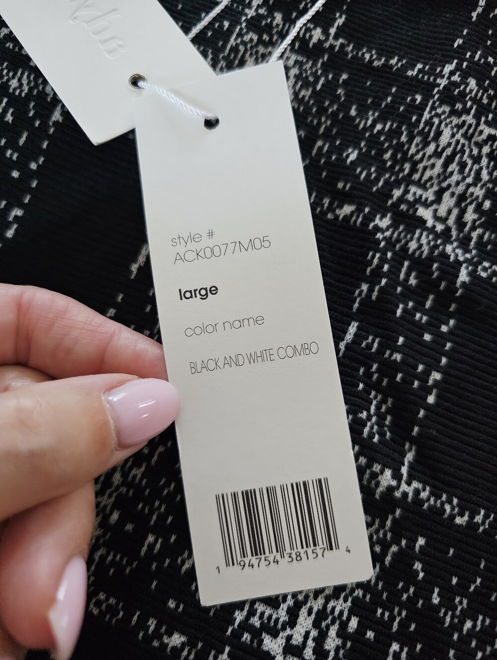 Adyson Parker Black and White Patterned Ribbed Top - Picture 8 of 9